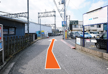 順路