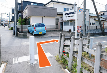 順路
