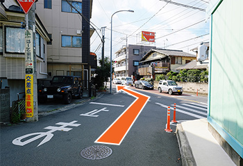 順路