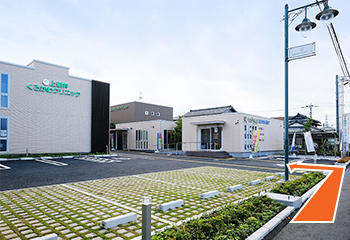 順路