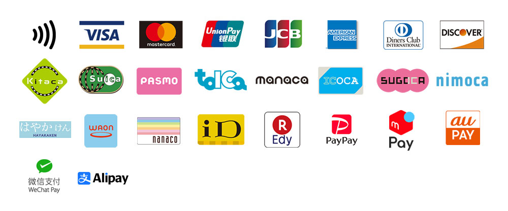 対応キャッシュレス決済サービス