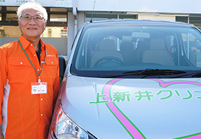 送迎サービス