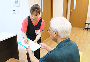 問診票のご記入